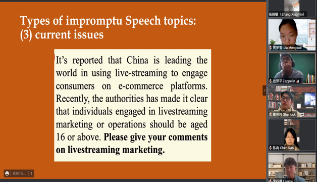 文本描述已自动生成